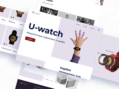 U-watch design concept catalog ecology instagram minimalism product uiux webdesign