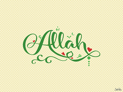 Allah allah calligraphy idea islam lettering script style