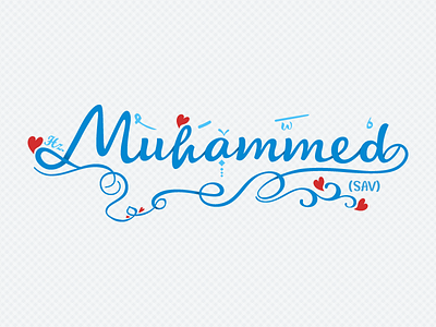 Muhammed calligraphy holy islam lettering muhammad muhammed name prophet style