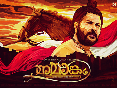 Mamangam film poster