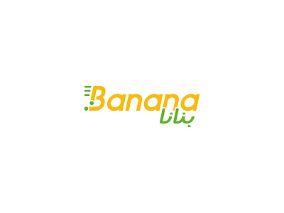 Banana App Delivery Concept 2 branding design logo