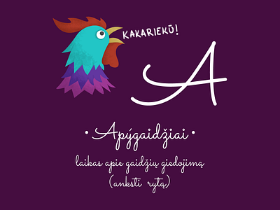 A raidė/ Letter A/ Lithuanian alphabet 2d art 2d illustration abecele adobe illustrator alphabet animal bird illustration letter letters raide rooster