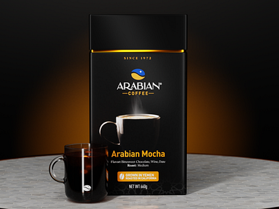 Arabian Coffee arabian arabian nights arabica coffee coffee bean coffee cup design high end logo luxary packaging