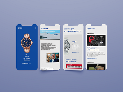 CASIO - mobile website redesign concept