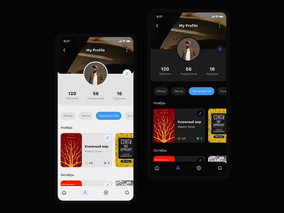 Daily UI - User profile appdesign branding da daily dailyui design mobile ui uiux web