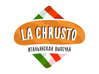 La Chrusto. Minsk. bake baking bread emblem identity italy kitchen loaf logo logotype roll serviette