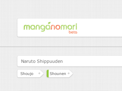 Mangá no Mori - Header + Search