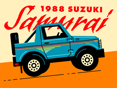 Daily Driver 009 — 1988 Suzuki Samurai arizona car classic car hawaii illustration japan japanese offroad samurai southwest suv suzuki vector vintage whip