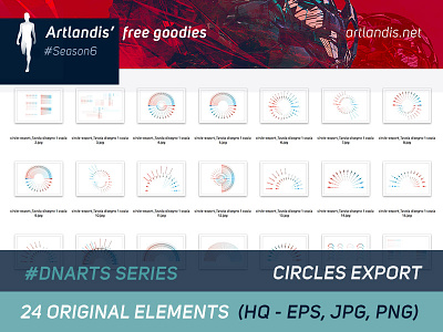 DNArts Series - Circles (free vectorial) data diagram free free goodies illustrator vectorial
