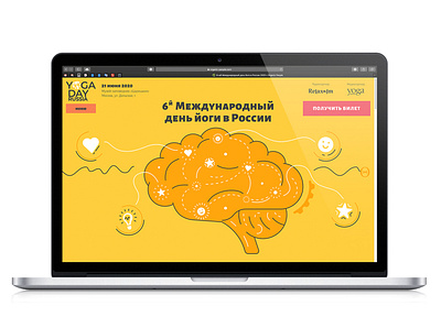 Realized website for 6th Yoga Day Russia design figma landing landing page main page site tilda uiux website