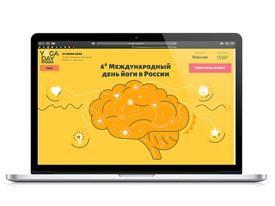 Realized website for 6th Yoga Day Russia
