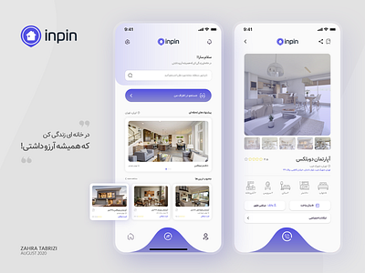 Inpin Application Concept app app design application design designwich hire home app home hiring app inpin inpin app ui ui design uidesign uiux ux
