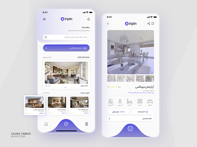 Real Estate Platform app app design application design designwich hiring app home app home hiring app inpin inpin app ui ui design uidesign uiux ux