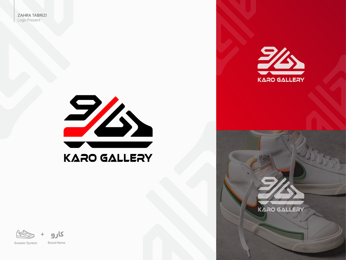 Karo Logo designs, themes, templates and downloadable graphic elements ...