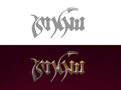 طراحی نشانه | سرگرمی design graphic design logo logotype