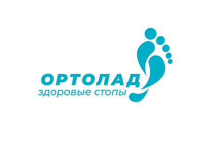 ortolad_orthopedic insoles branding logo uxui веб дизайн вектор дизайн дизайн логотипа иллюстрация лого типография