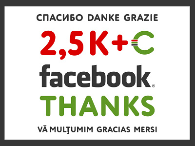 Cromatix Facebook 2500 likes dribbble brand branding chisinau creative cromatix cromatix creative image lab cromatixlab design moldova typography