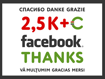 Cromatix Facebook 2500 likes dribbble