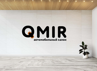 Cromatix Creative Image Lab logo design work for QMIR! advertising brand logo branding branding design chisinau creative cromatix cromatix creative image lab cromatixlab design facebook graphic design illustration logo logo design logotype marketing moldova smm web design