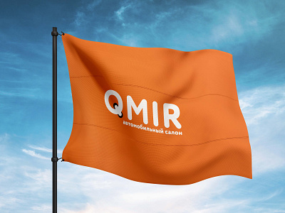 A New Cromatix work - logo design for QMIR! :)