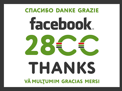 Cromatix post 2800 likes on facebook