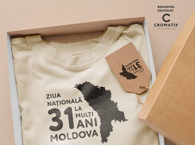 31 years of Independence Happy Birthday Moldova 2022! branding chisinau creative cromatix cromatix creative image lab cromatixlab design illustration logo moldova