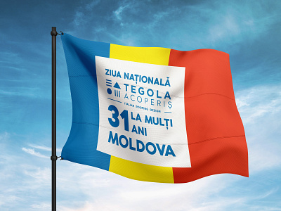 Tegola Moldova Post - Happy Birthday Moldova 2022! branding chisinau creative cromatix cromatix creative image lab cromatixlab design illustration logo moldova