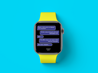 Direct Messaging app applewatch daily ui dailyui design figma message messenger ui