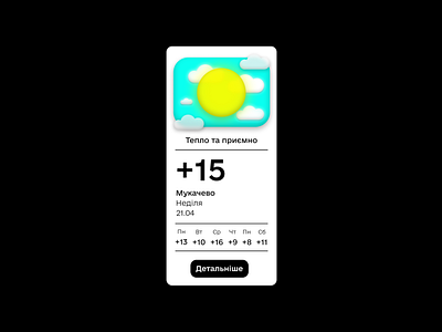 Weather daily ui #037