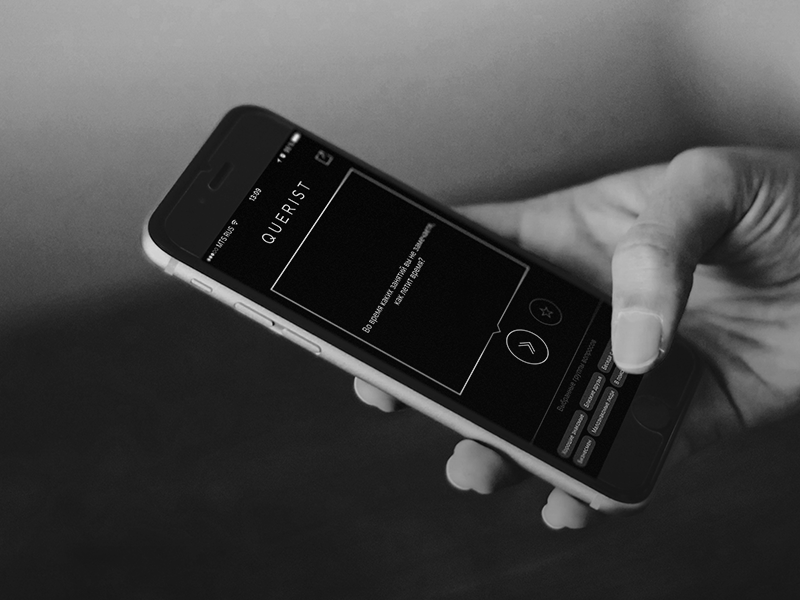 Querist ux ui black phone ios speak communication app