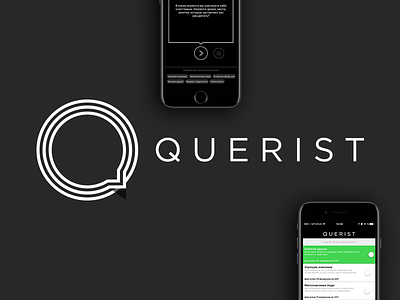 Querist app balloon black circle communication ios logo message phone speak ui ux