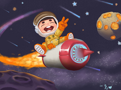 太空旅行 illustration