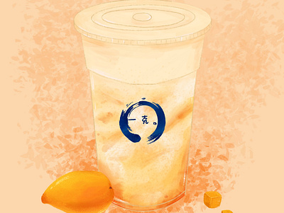 Milktea-Mango branding illustration