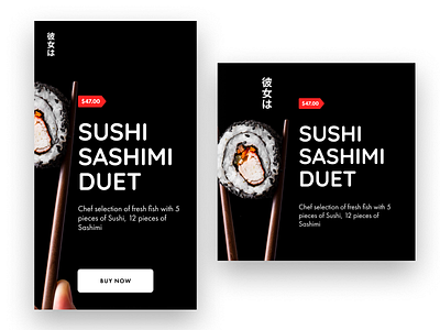 Sushi banner design design instagram instagram banner instagram stories minimal post post design website