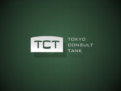 Tokyo Consult Tank Logo bank gothic consulting logo logotype