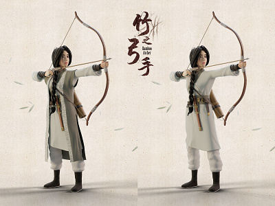 Bamboo Archer