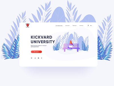Kickvard university design education ui uiux university ux webdesign website