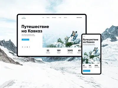 Caucasian tours caucasian design mobile tour travel ui uiux ux webdesign website