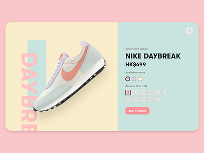 Nike Sneakers Website UI