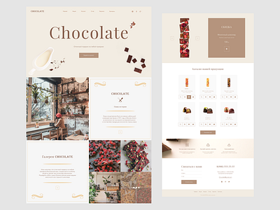 Website design Chocolate follow webdesign