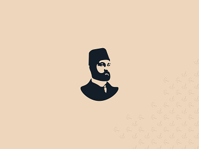 Mirza Cigarette brand branding design graphic illustration iran logo