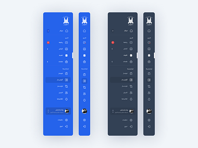 Menu app dashboard design iran menu navigation rtl sidebar ui ux