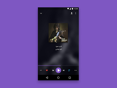 Music Player android app dark material music player ui ux violet