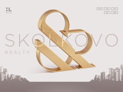 Разработка Landing page для Skolkovo Realty 2d design illustration landingpage logo logo design web лендинг недвижимость разработка