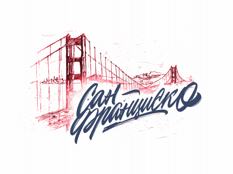 San Francisco - Animated lettering 3d stroke animation bridge calligraphy city cyrillic golden gates lettering san francisco
