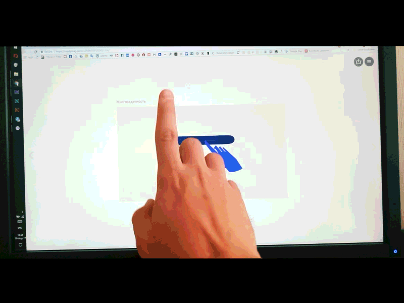 Ugly breakdown by Volodymyr Liubarskiy on Dribbble