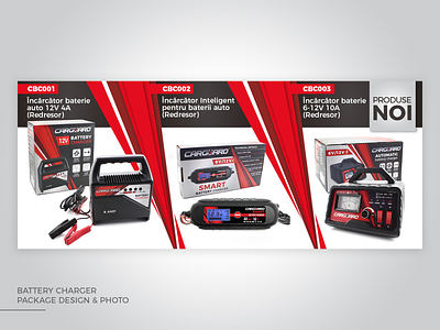 Package Design battery charger branding design graphic design package design photo print design