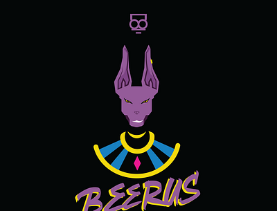 beerus design design art designer designs flat illustraion illustration art illustrations illustrator vector