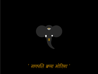 Ganesh designs deva ekdant ganesh ganesha ganeshchaturthi ganeshji ganpati ganpatibappamoriya god illustraion illustration art illustrations illustrator indiagod indiangod modak modakchor parvati shiv