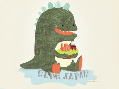 godzilla <3s Jpn cute funraiser godzilla illustration save japan